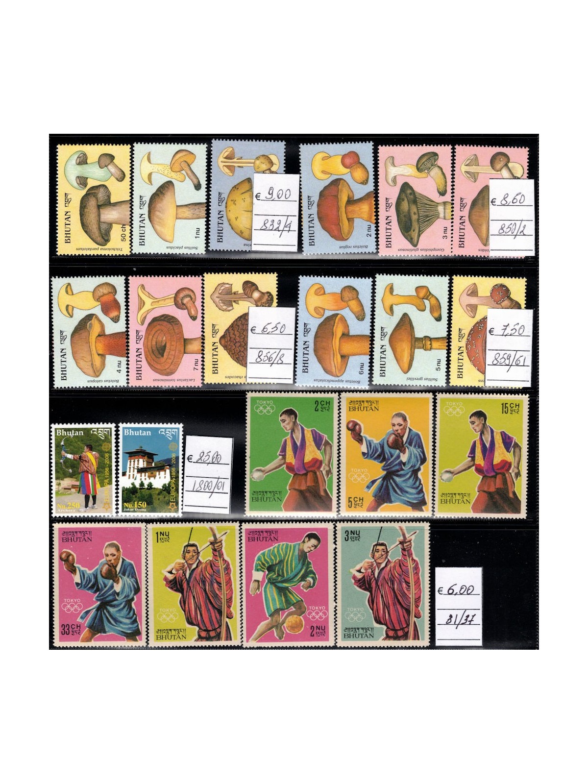 BHUTAN Lotto di 21 francobolli MNH**