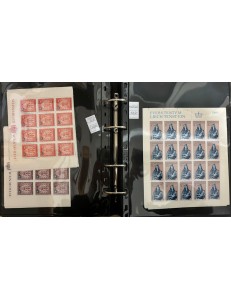 LIECHTENSTEIN Lotto di minifogli di vari anni MNH**