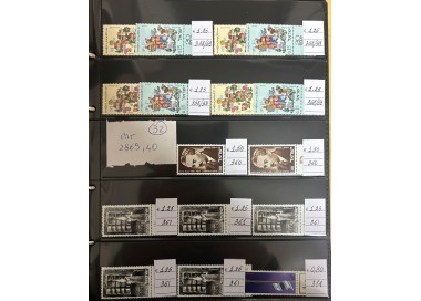 ISRAEL Lot of stamps from various years MNH**