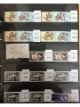 ISRAEL Lot of stamps from various years MNH**
