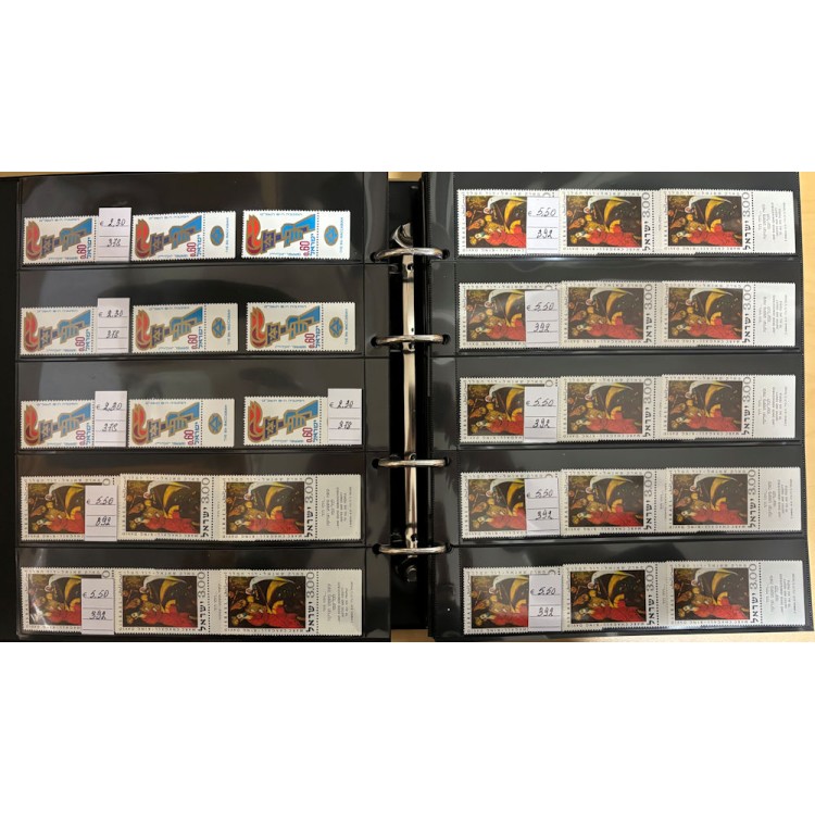 ISRAELE Lotto di francobolli di vari anni MNH**