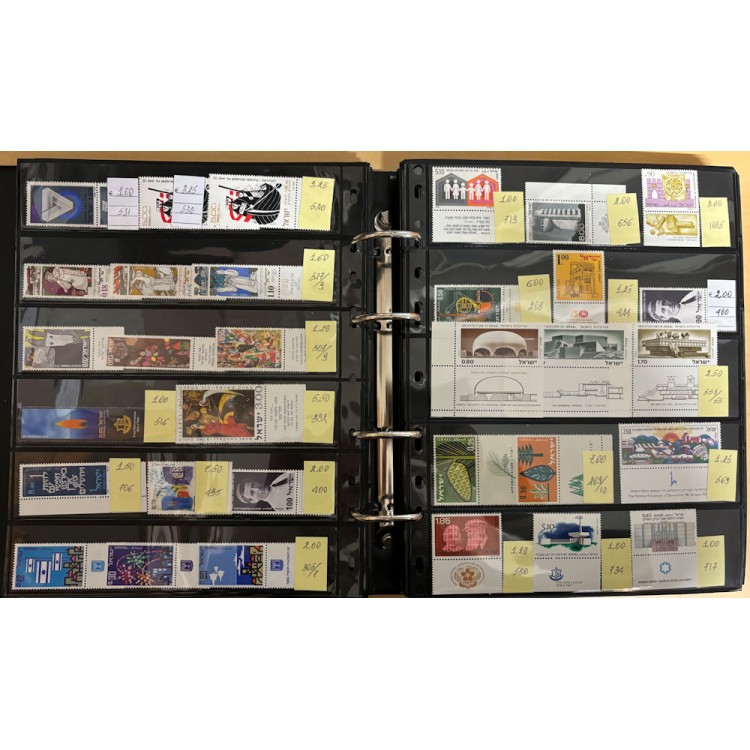 ISRAELE Lotto di francobolli di vari anni MNH**