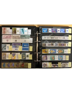 ISRAELE Lotto di francobolli di vari anni MNH**