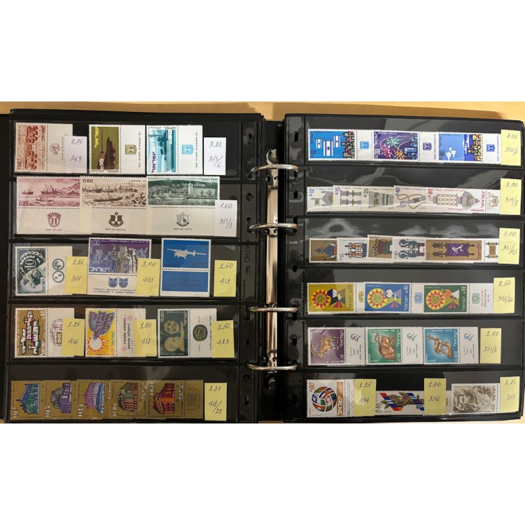 ISRAELE Lotto di francobolli di vari anni MNH**