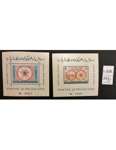 PAESI ASIATICI Lotto di francobolli di vari anni MNH**