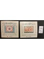 PAESI ASIATICI Lotto di francobolli di vari anni MNH**