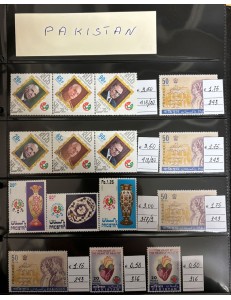 PAESI ASIATICI Lotto di francobolli di vari anni MNH**