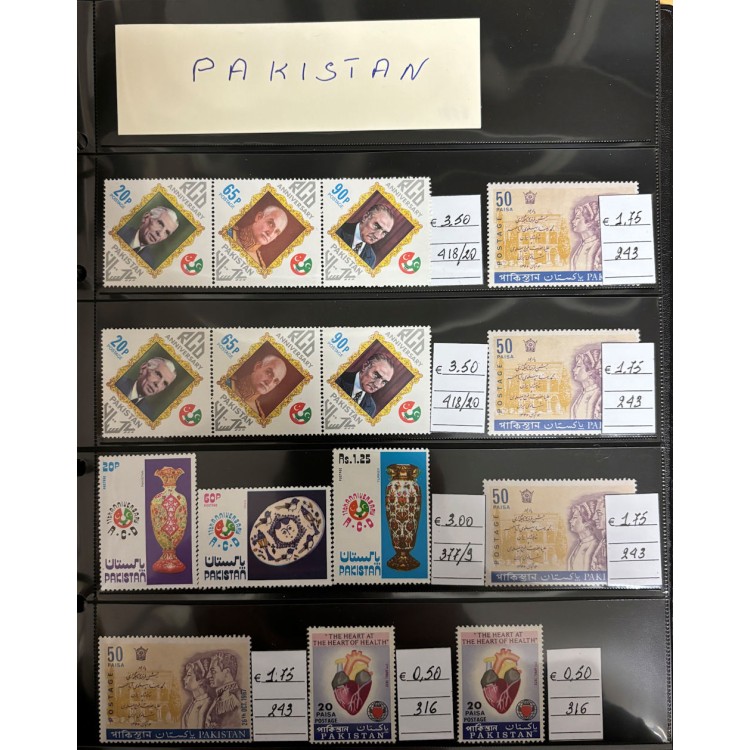 PAESI ASIATICI Lotto di francobolli di vari anni MNH**