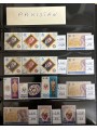 PAESI ASIATICI Lotto di francobolli di vari anni MNH**