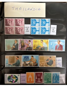 PAESI ASIATICI Lotto di francobolli di vari anni MNH**