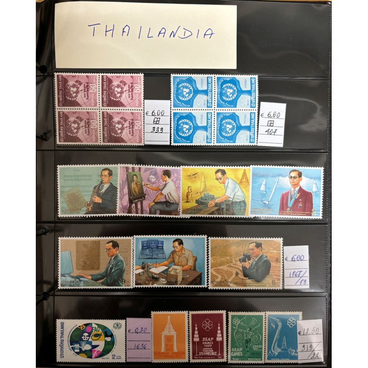 PAESI ASIATICI Lotto di francobolli di vari anni MNH**