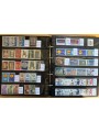 CIPRO - CIPRO TURCA Lotto di francobolli di vari anni MNH**