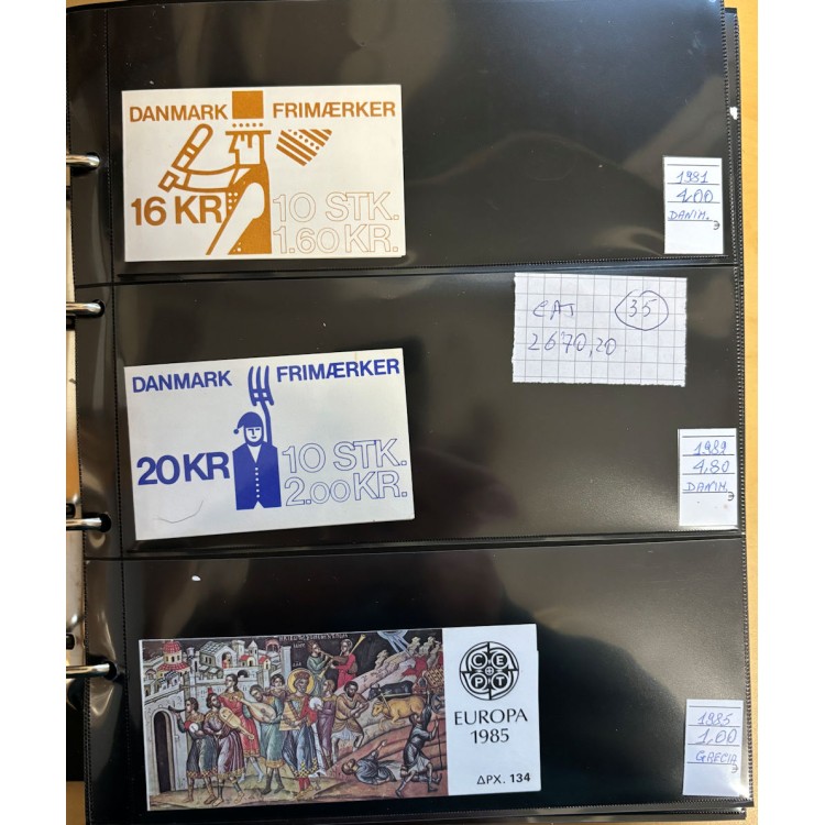 EUROPA CEPT Lotto di Libretti di vari anni MNH**