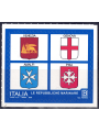 ITALIA 2023 Le Repubbliche Marinare MNH**