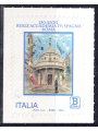 ITALIA 2023 Reale accademia di Spagna MNH**