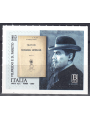 ITALY 2023 Vilfredo Federico Damaso Pareto MNH**
