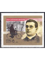 ITALY 2023 Don Giovanni Minzoni MNH**