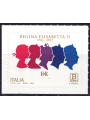 ITALY 2023 Queen Elizabeth II MNH**