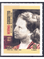 ITALIA 2023 Martirio di Norma Cossetto MNH**