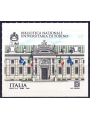 ITALY 2023 National University Library of Turin MNH**