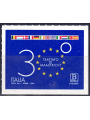ITALY 2023 Maastricht Treaty MNH**