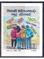 ITALY 2023 International Students' Day MNH**