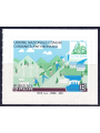 ITALIA 2023 Unione nazionale comuni (UNCEM) MNH**