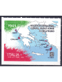 ITALIA 2023 Eccidi Cefalonia, Corfù, Isole Ionie e Egeo MNH**