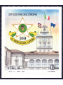 ITALIA 2023 Stella al Merito del Lavoro MNH**