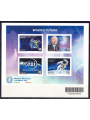 ITALIA 2023 Spazio e futuro BF MNH**