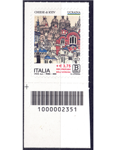 ITALY 2023 Civic Sense - Churches of Kyiv CB 2351 ais