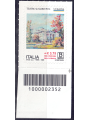 ITALY 2023 Civic Sense - Mariupol Theatre CB 2352 aid