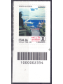 ITALY 2023 Civic Sense - Port of Odesa CB 2354 aid