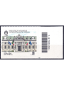 ITALY 2023 National University Library of Turin CB 2374 aid