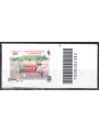 ITALIA 2023 Panchine Rosse - Femminicidio CB 2382 asd
