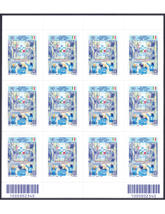 ITALIA 2023 Napoli Campione d'Italia MF MNH**
