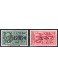 ITALY RSI 1944 Express (Verona) 2v MNH** ©