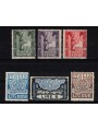 ITALIA REGNO 1923 Marcia su Roma 6v MNH**