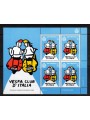 SAN MARINO 2024 Vespa Club m/s MNH**