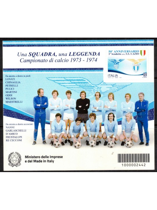 ITALY 2024 Lazio’s first Scudetto s/s MNH**