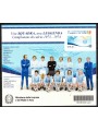 ITALY 2024 Lazio’s first Scudetto s/s MNH**