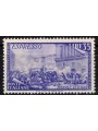 ITALY 1948 Centenary of the Risorgimento, express MNH**