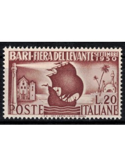 ITALY 1950 Levante Fair MNH**