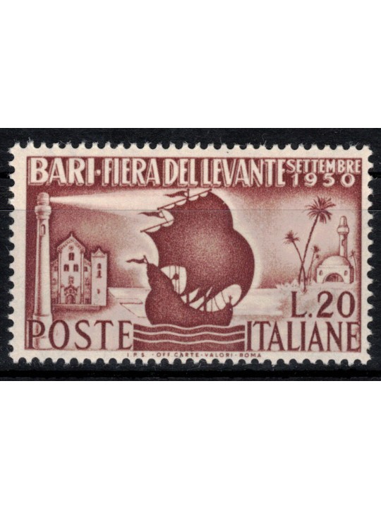ITALIA 1950 Fiera del Levante MNH**