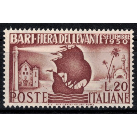 ITALIA 1950 Fiera del Levante MNH**