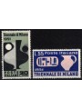 ITALY 1951 Milan Triennial 2v MNH**