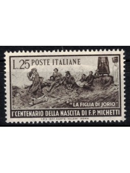 ITALY 1951 Francesco Paolo Michetti MNH**