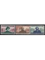 ITALIA 1951 Giuseppe Verdi 3v MNH**