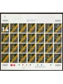 ITALY 2024 - 250th Guardia di Finanza (full sheet) MNH**