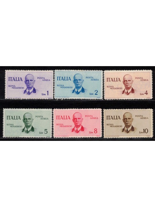 ITALY KINGDOM 1934 Rome-Mogadishu Flight 6v MH*